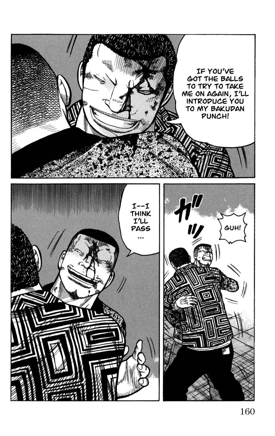 Page 14 Chapter 76 Worst