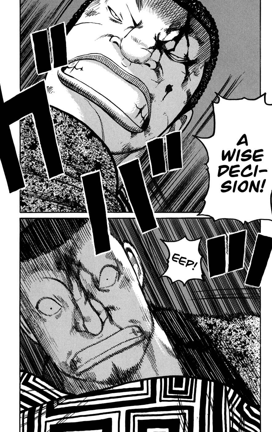 Page 15 Chapter 76 Worst
