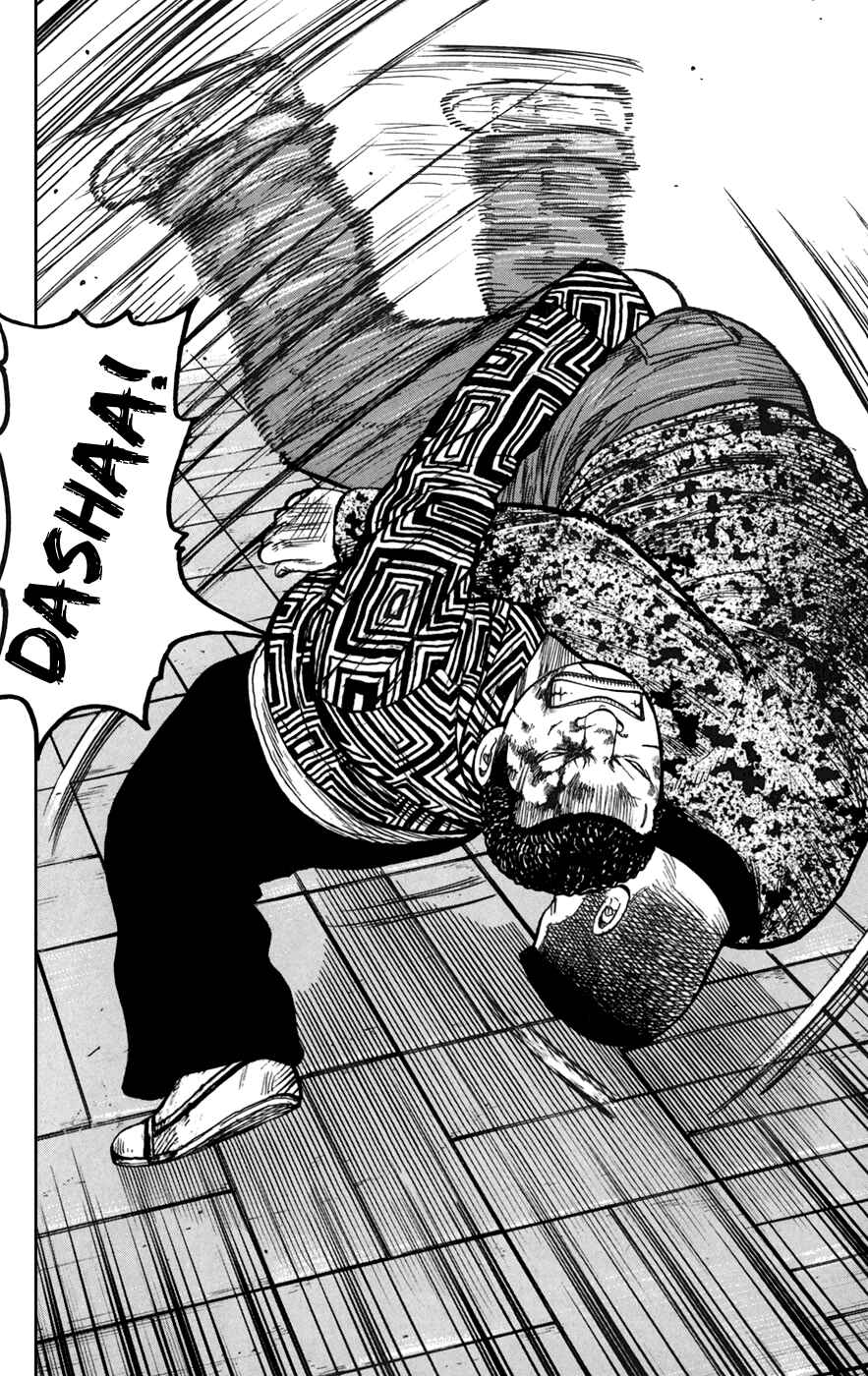 Page 16 Chapter 76 Worst