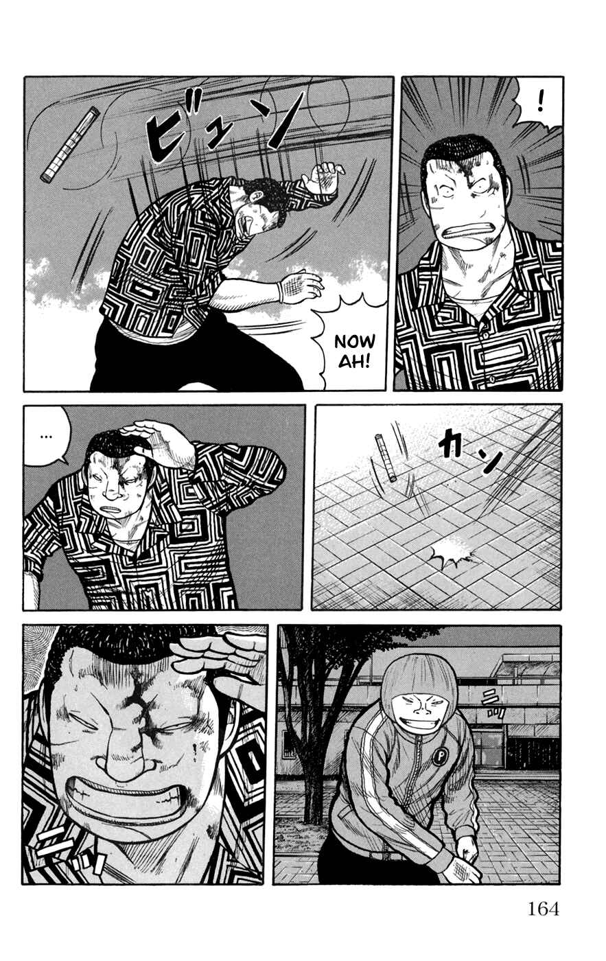 Page 18 Chapter 76 Worst