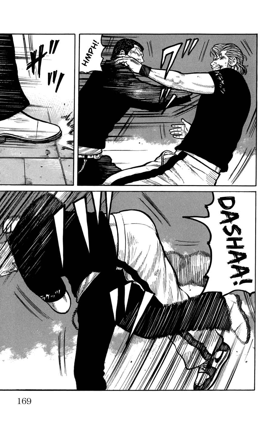 Page 23 Chapter 76 Worst