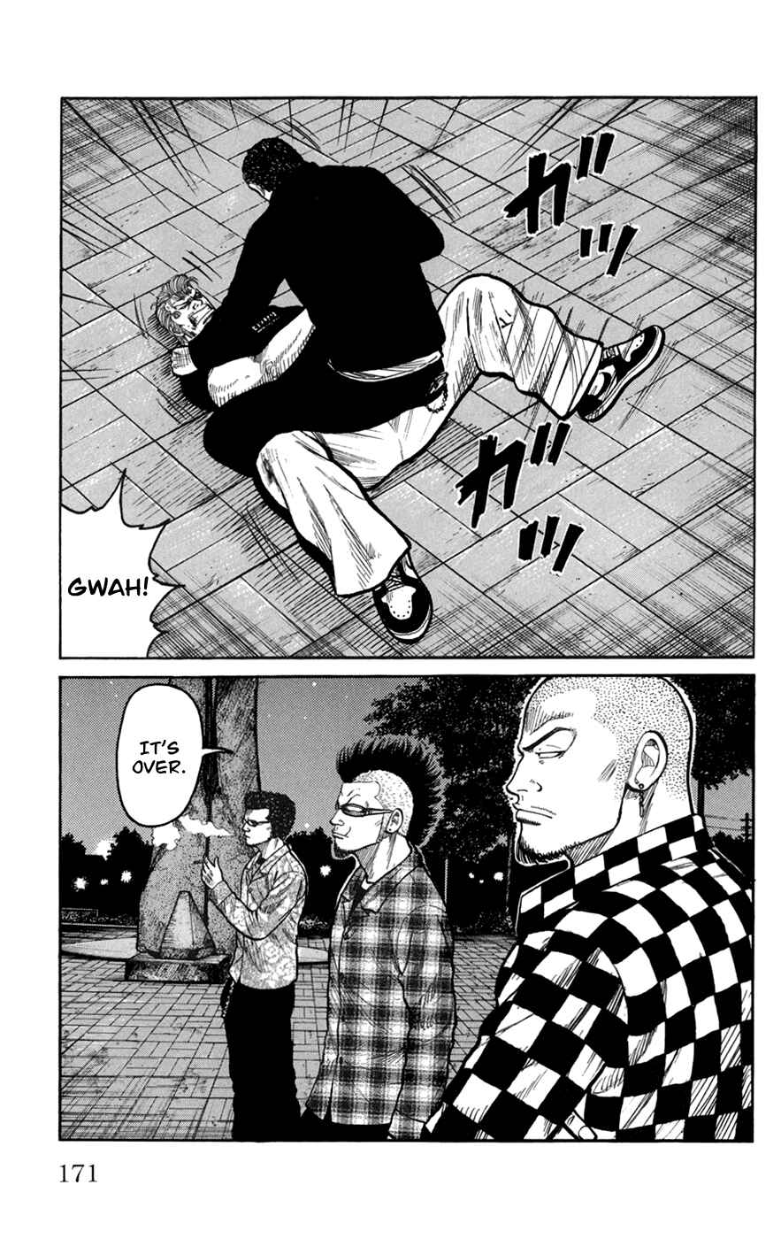 Page 25 Chapter 76 Worst