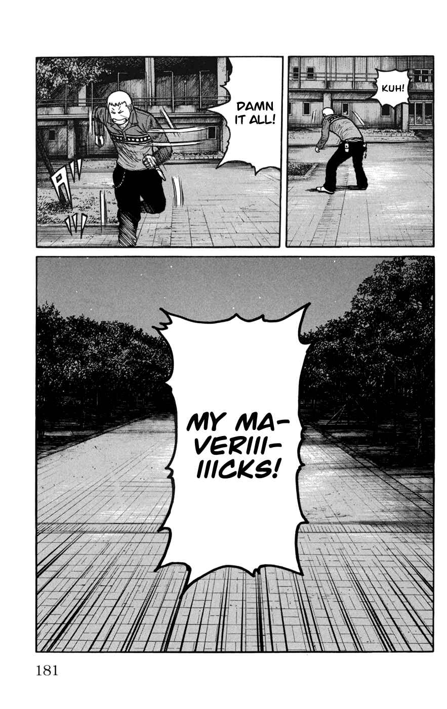 Page 34 Chapter 76 Worst