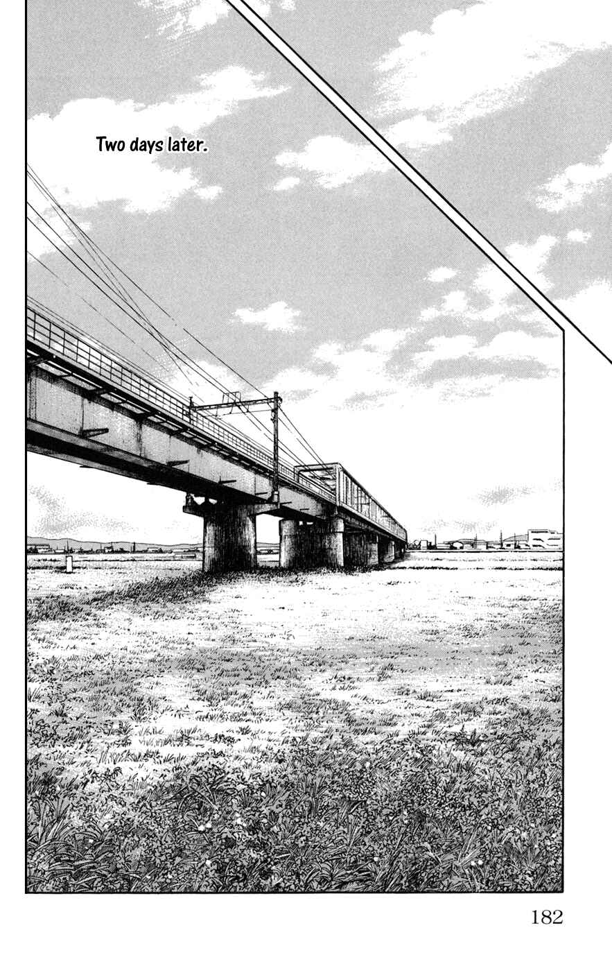 Page 35 Chapter 76 Worst
