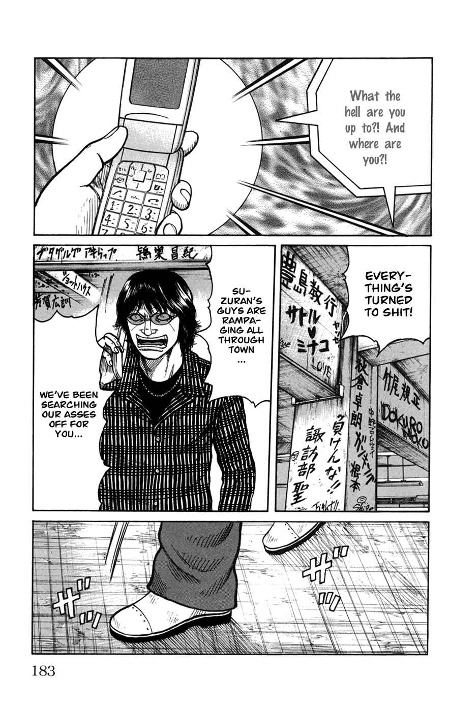 Page 36 Chapter 76 Worst