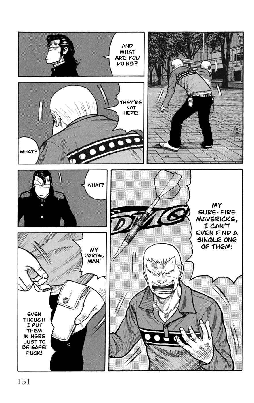 Page 5 Chapter 76 Worst