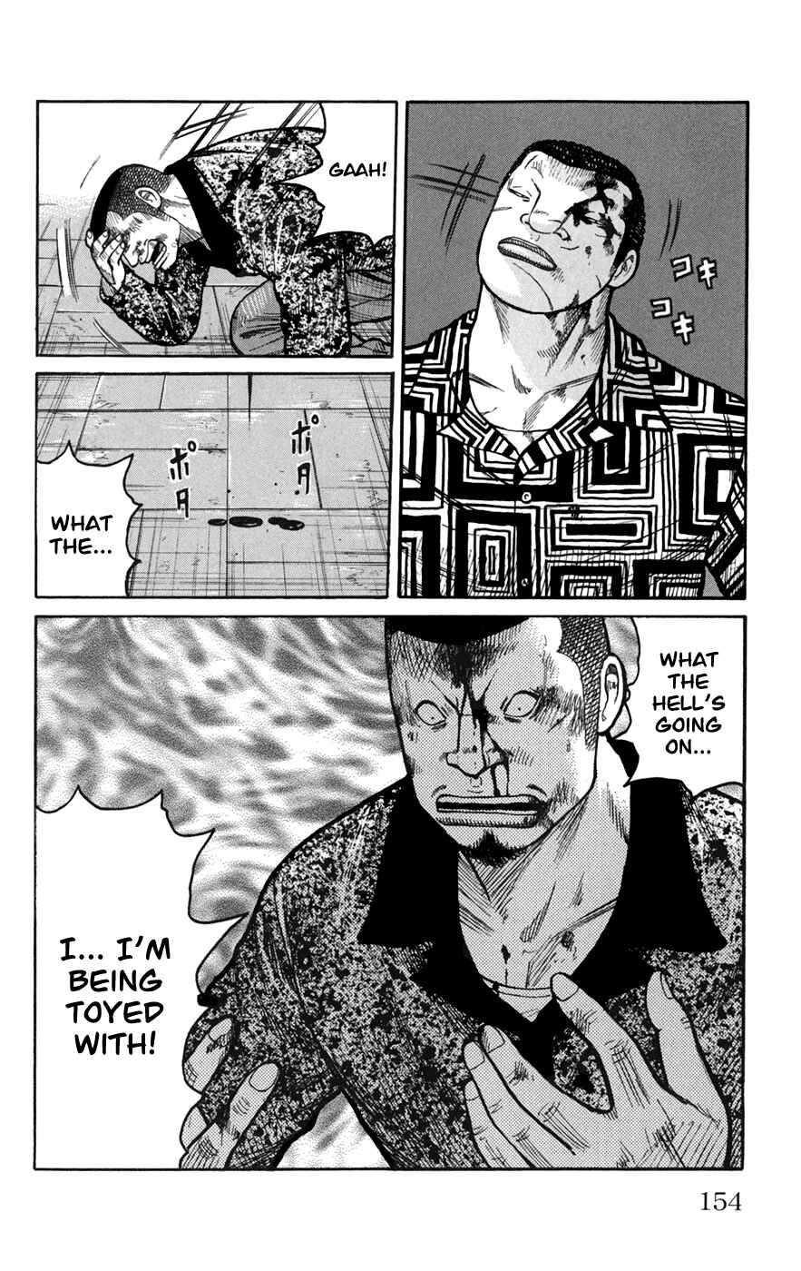 Page 8 Chapter 76 Worst