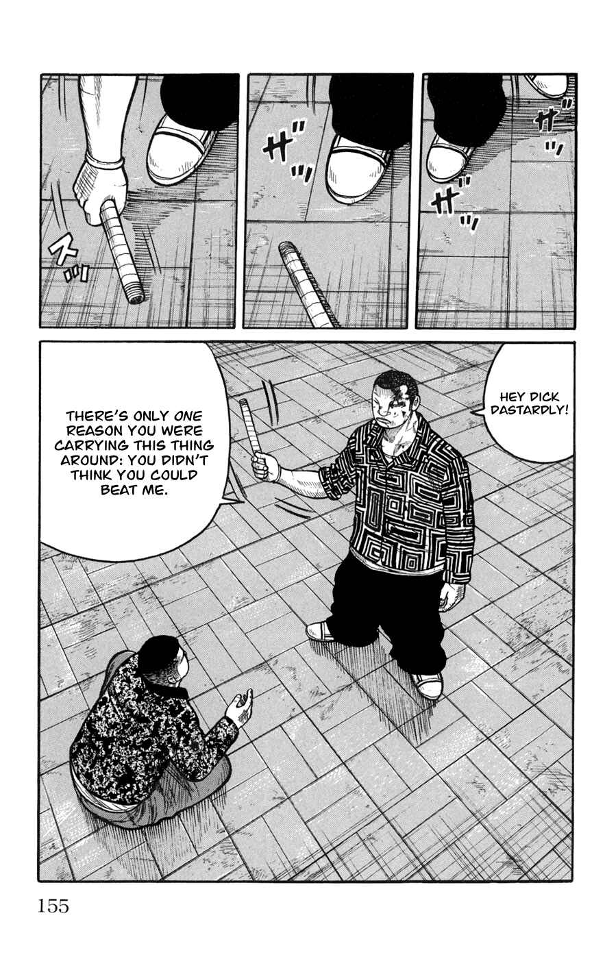 Page 9 Chapter 76 Worst