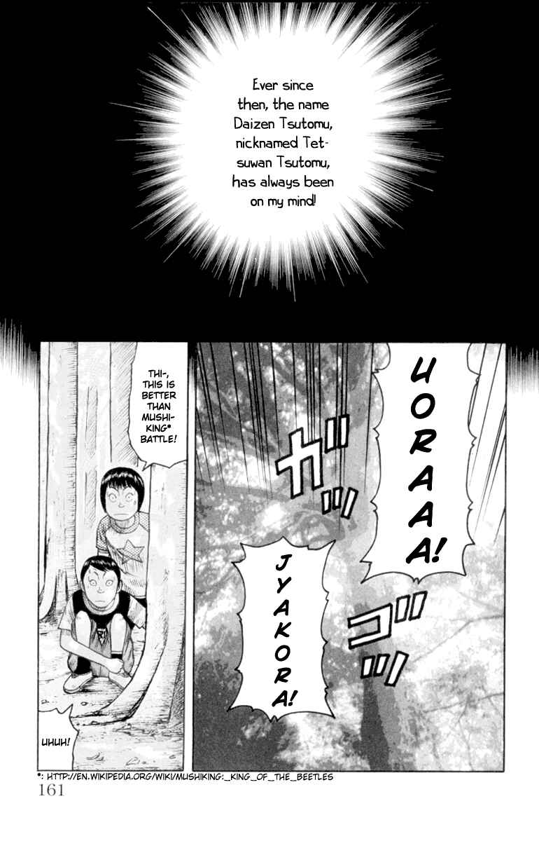 Page 13 Chapter 52 Worst