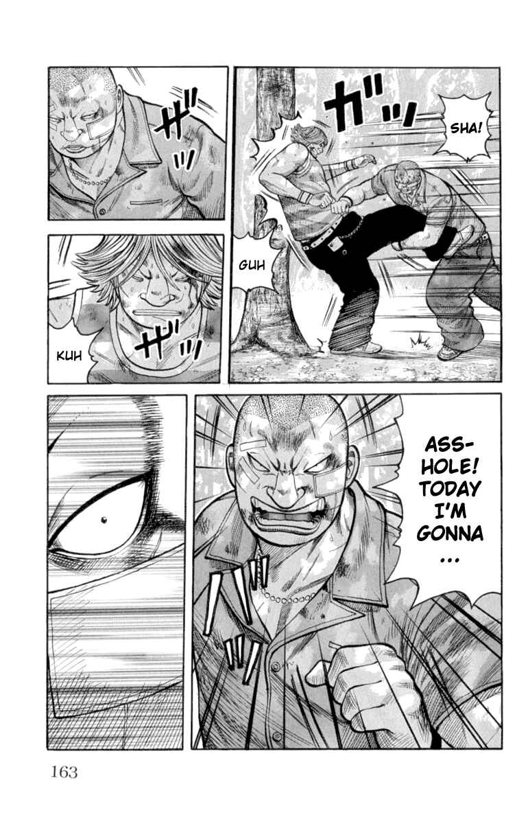 Page 15 Chapter 52 Worst