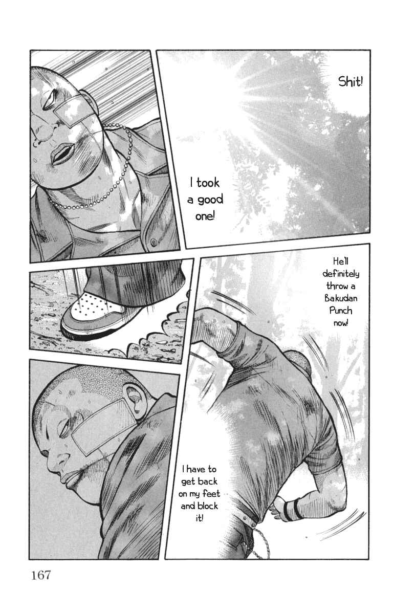 Page 18 Chapter 52 Worst