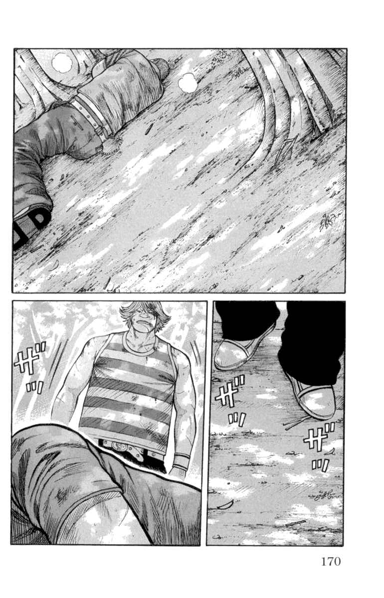 Page 21 Chapter 52 Worst