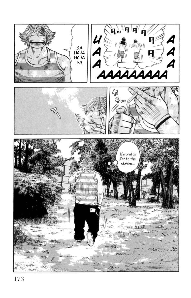 Page 24 Chapter 52 Worst