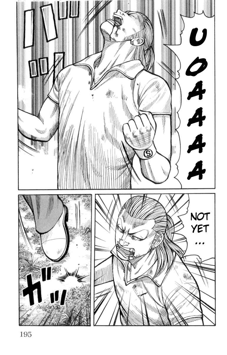 Page 42 Chapter 52 Worst