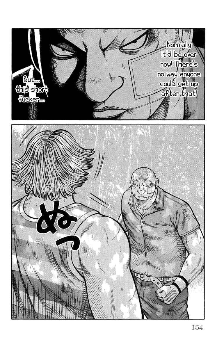 Page 6 Chapter 52 Worst