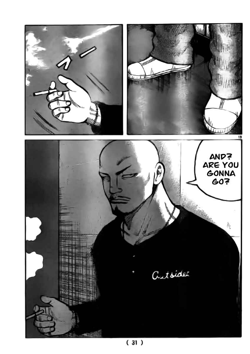 Page 22 Chapter 118 Worst