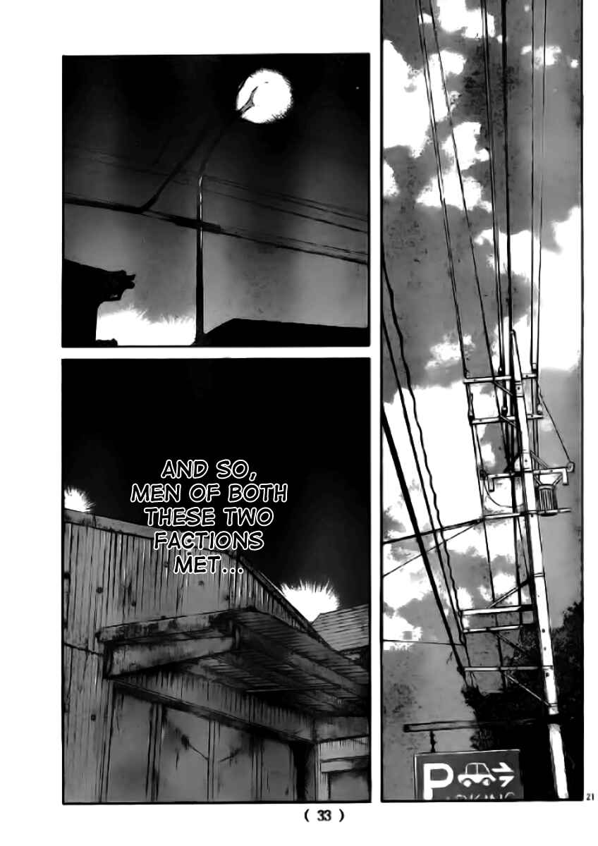 Page 24 Chapter 118 Worst