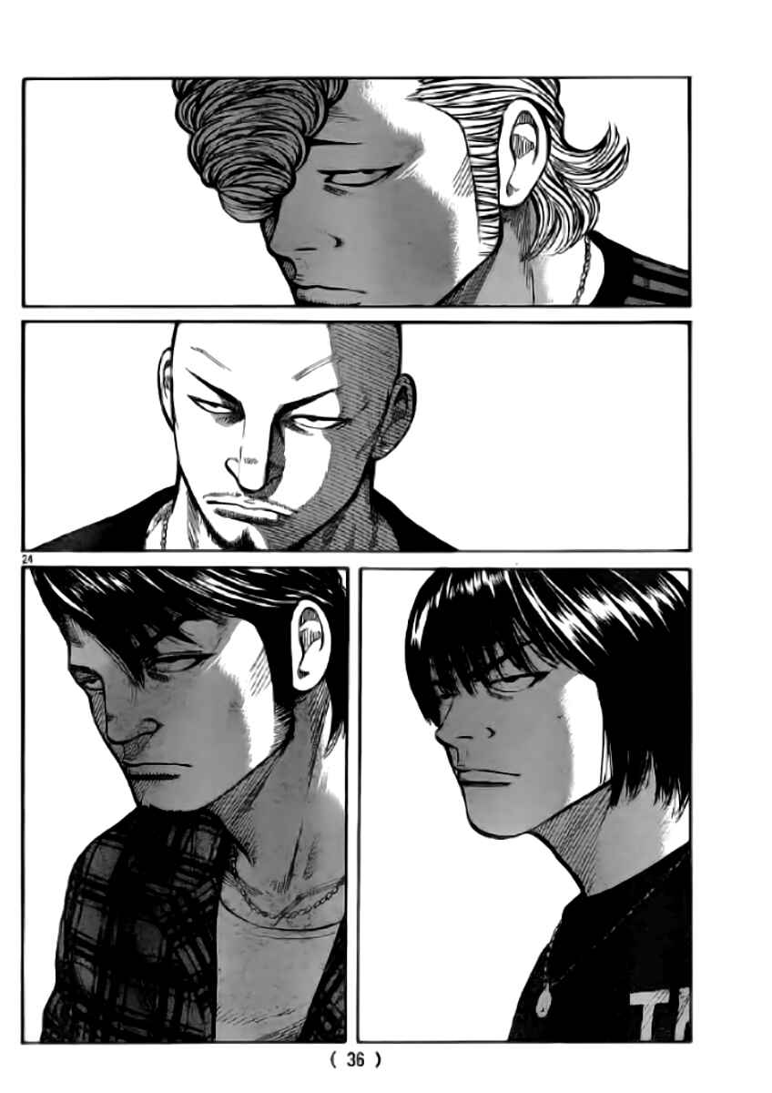 Page 26 Chapter 118 Worst