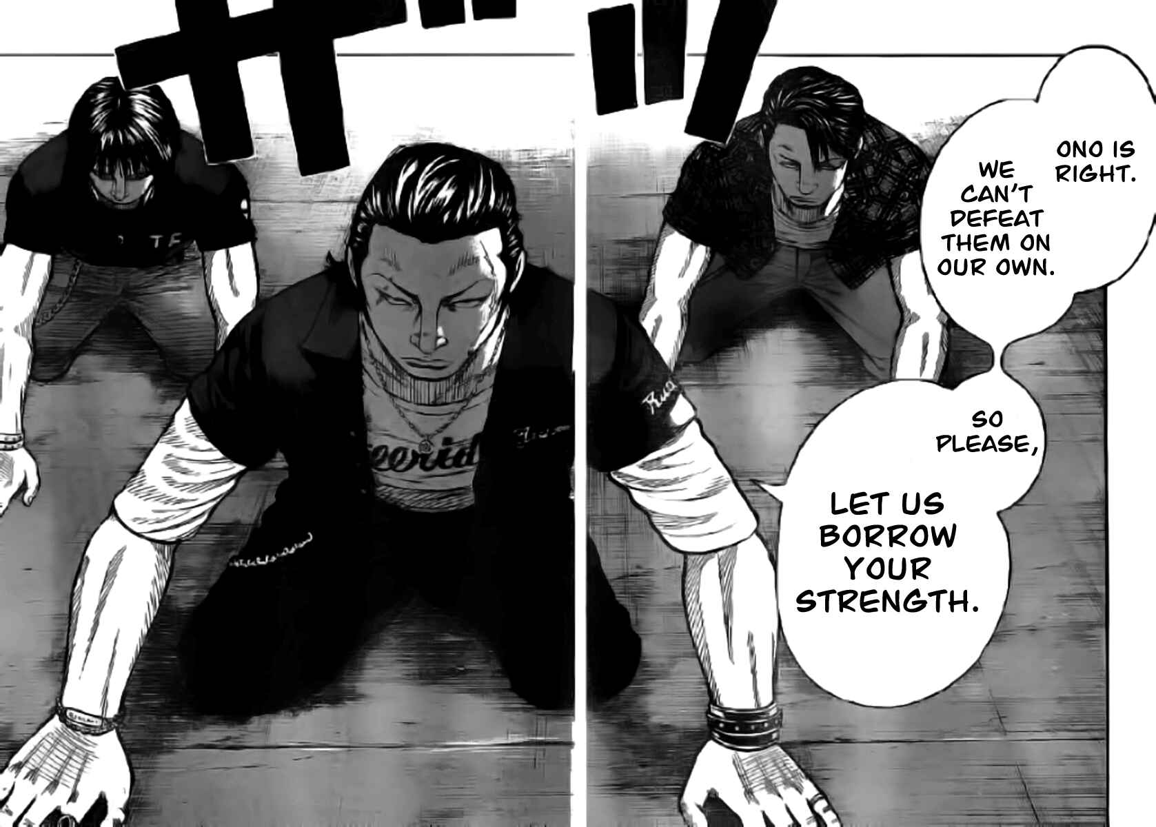 Page 32 Chapter 118 Worst