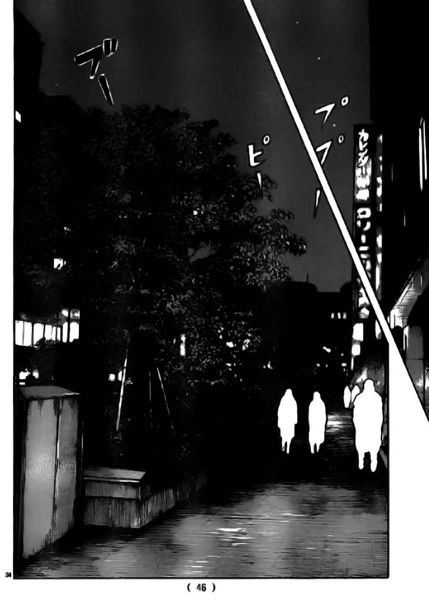 Page 34 Chapter 118 Worst