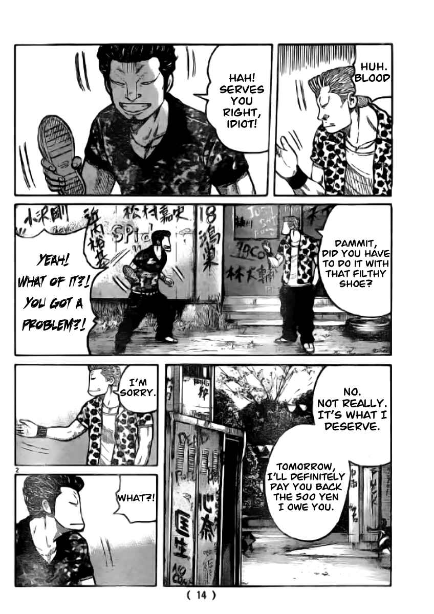 Page 6 Chapter 118 Worst