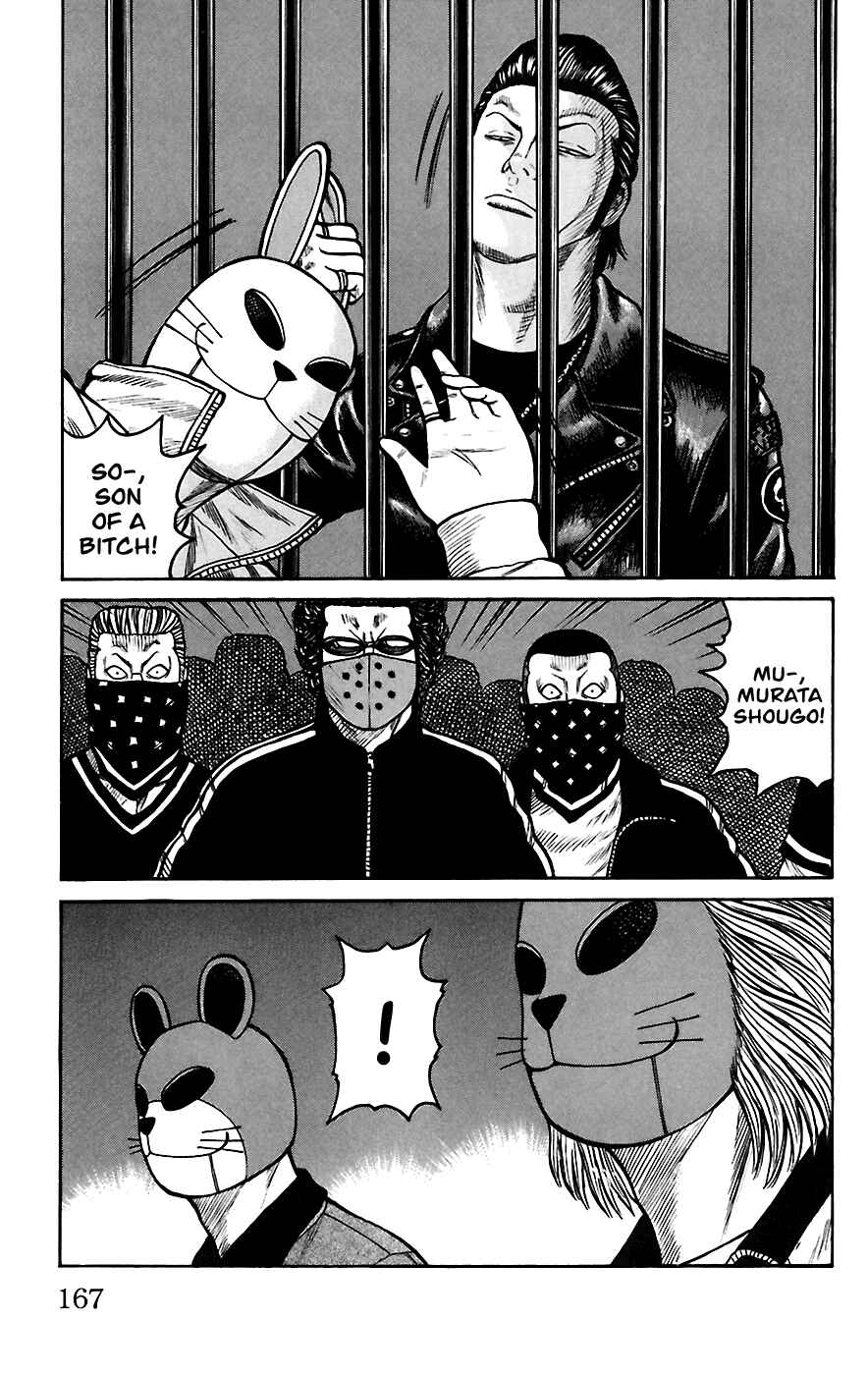 Page 10 Chapter 68 Worst