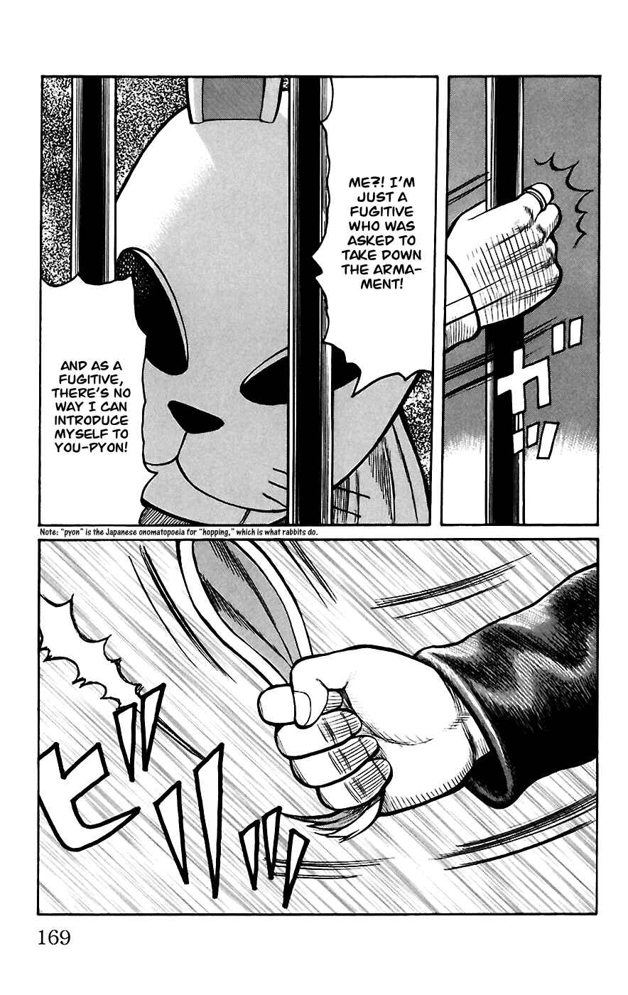 Page 12 Chapter 68 Worst