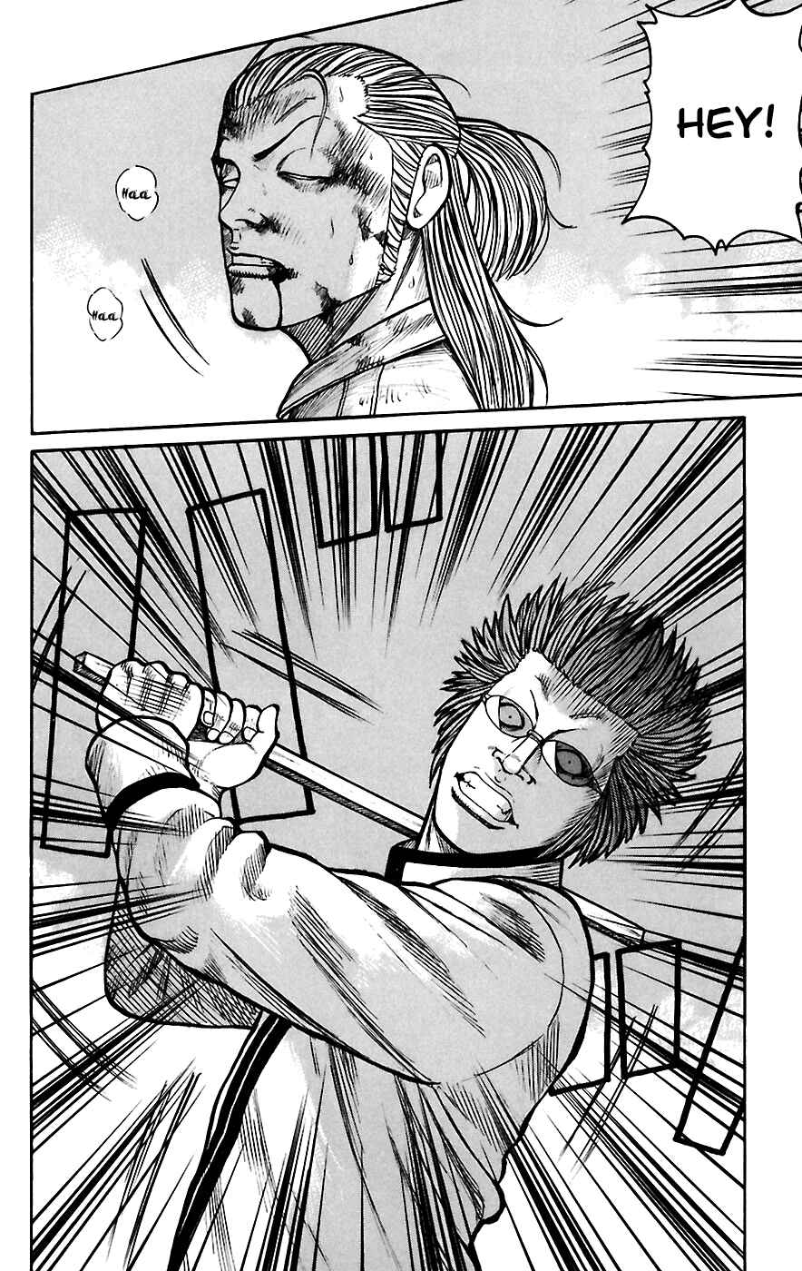 Page 21 Chapter 68 Worst