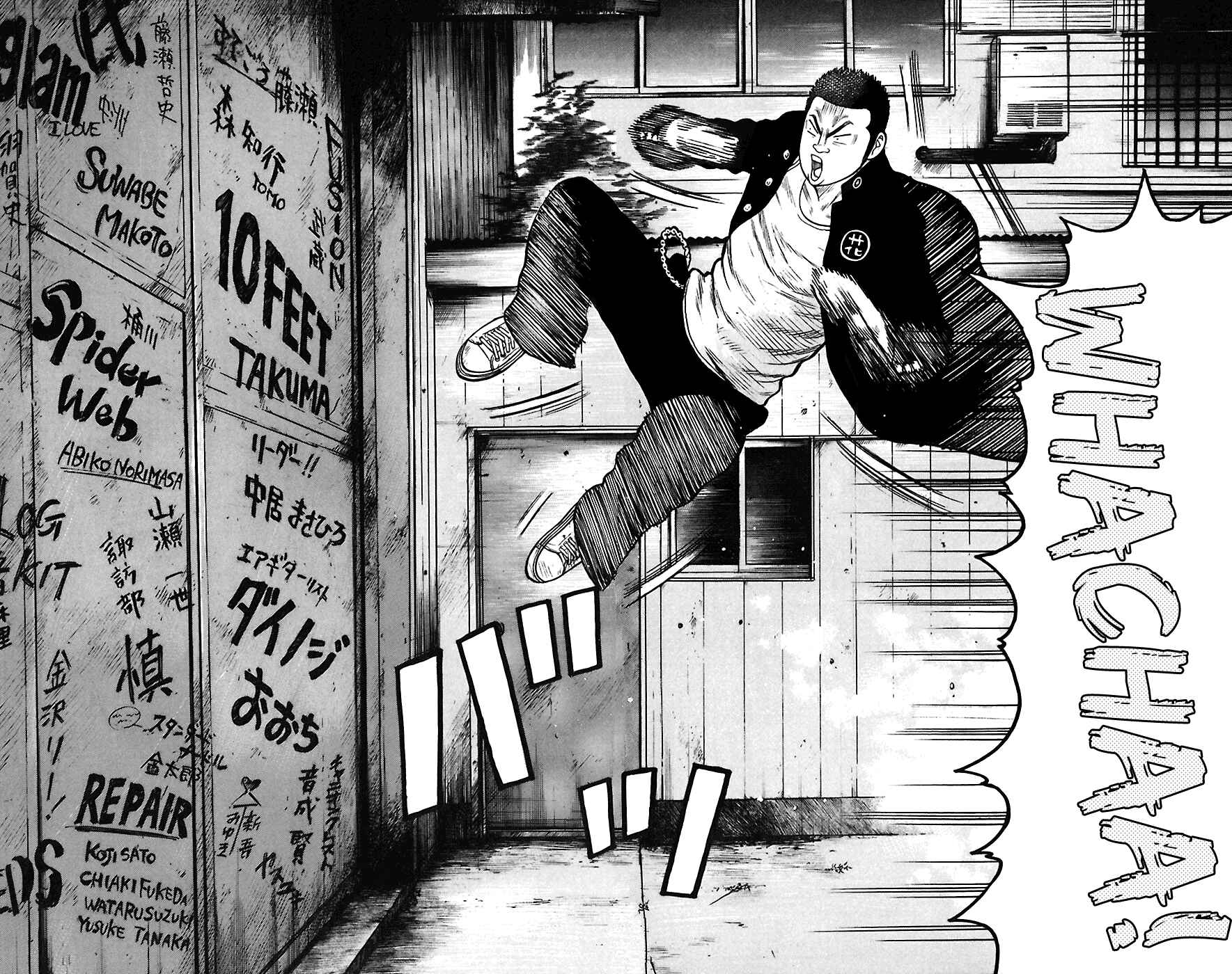 Page 32 Chapter 68 Worst