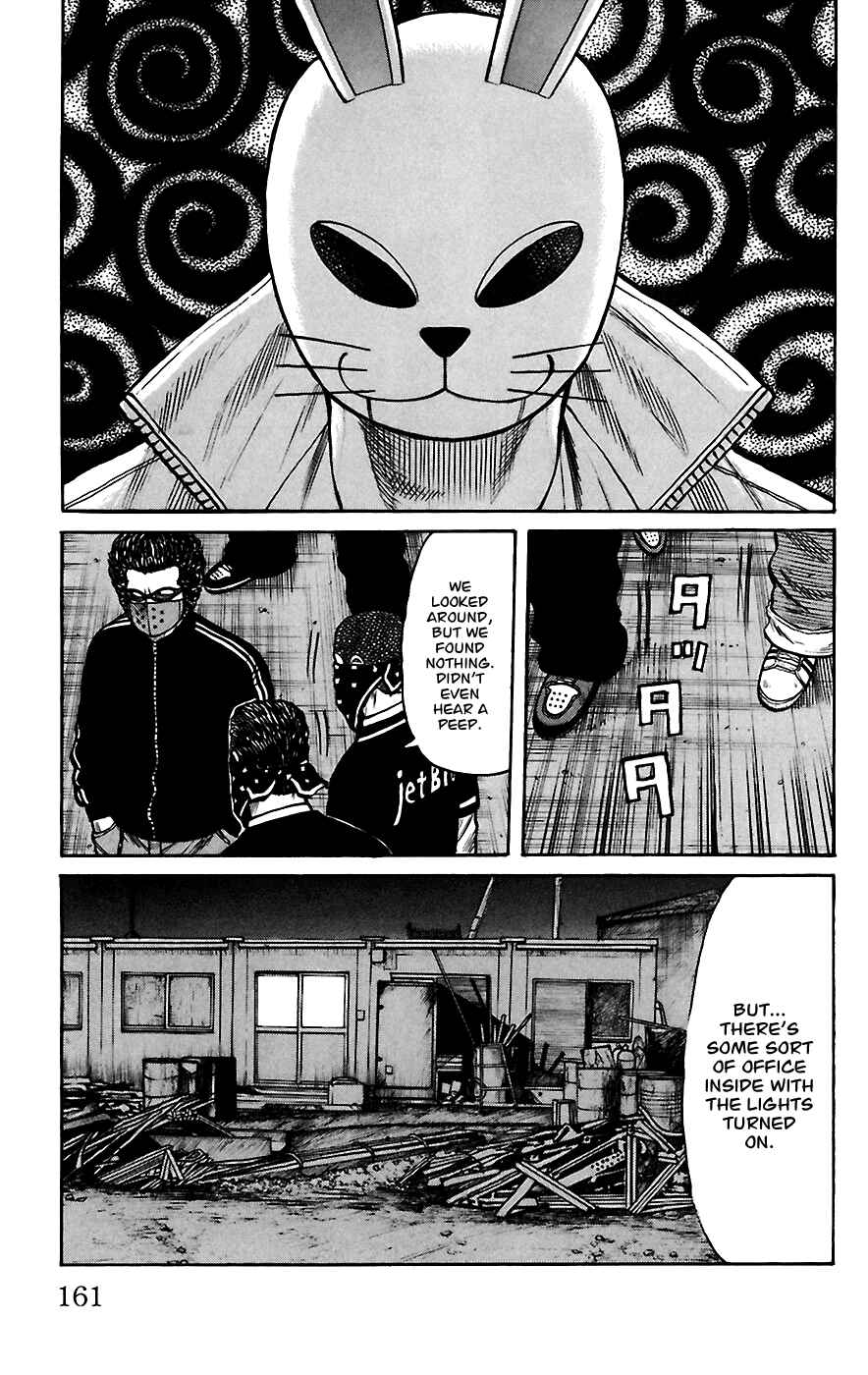 Page 4 Chapter 68 Worst