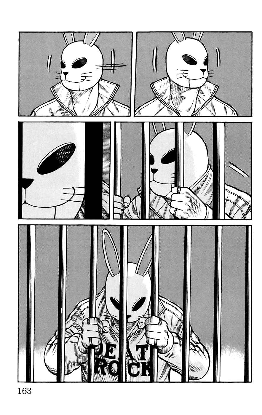 Page 6 Chapter 68 Worst