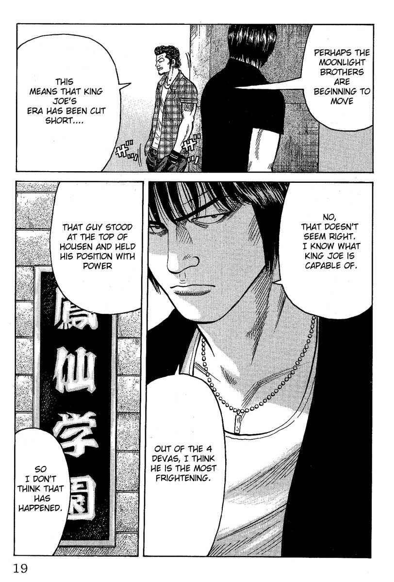 Page 15 Chapter 9 Worst