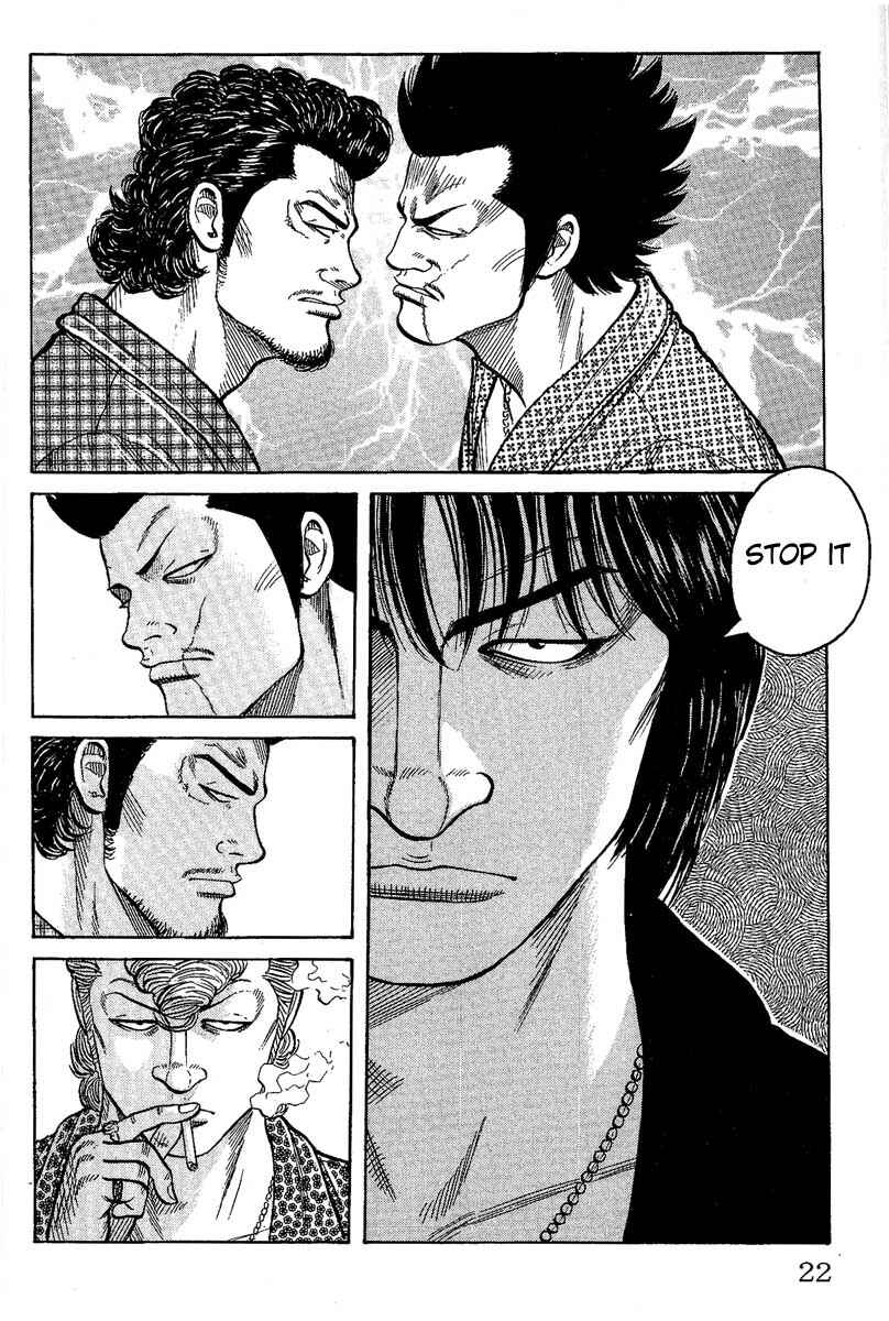 Page 18 Chapter 9 Worst