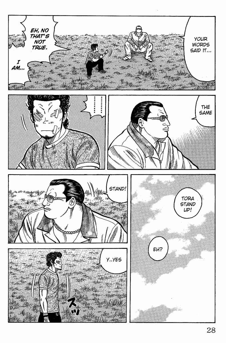 Page 24 Chapter 9 Worst