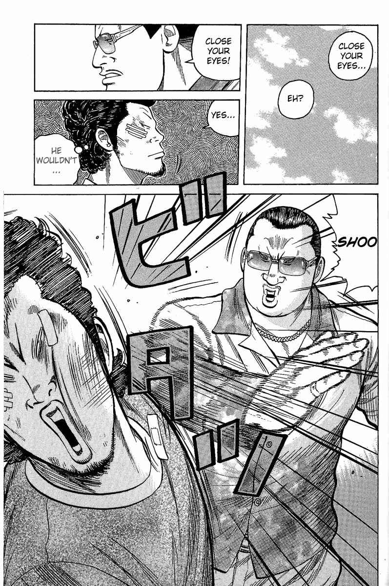 Page 25 Chapter 9 Worst