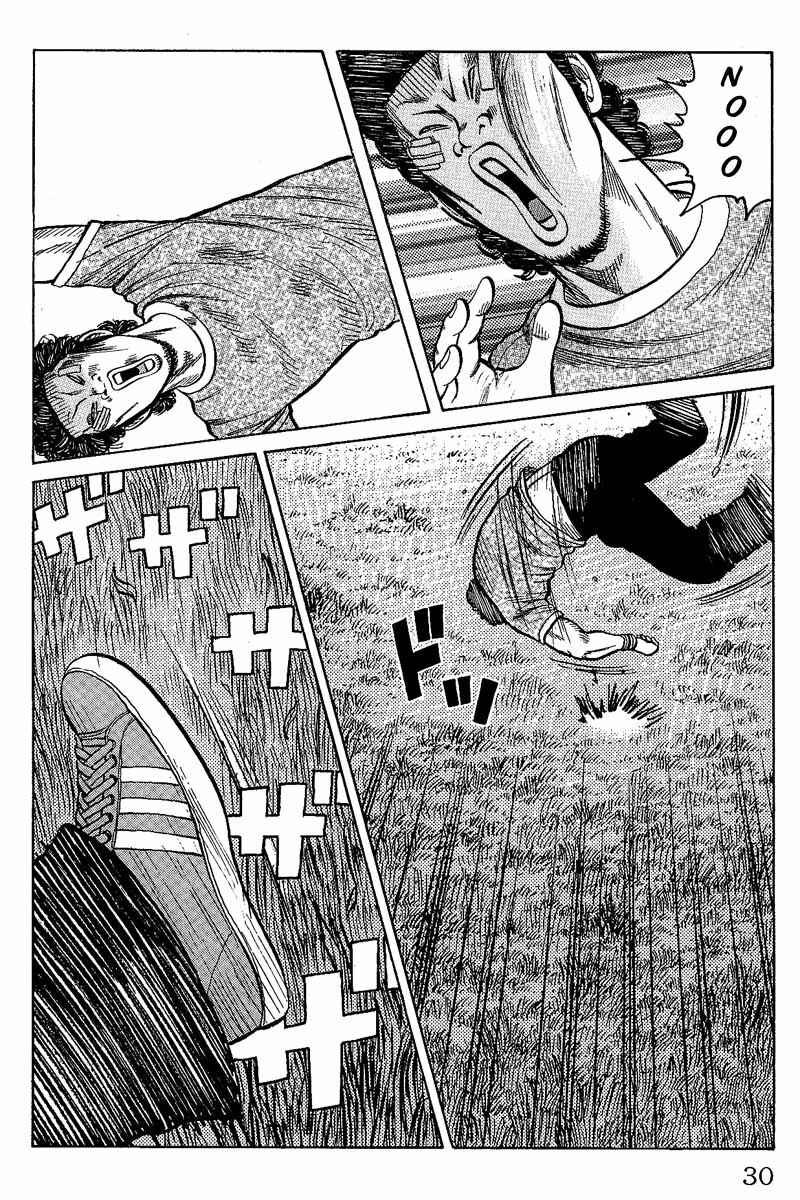 Page 26 Chapter 9 Worst
