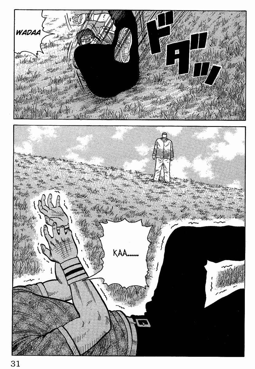 Page 27 Chapter 9 Worst