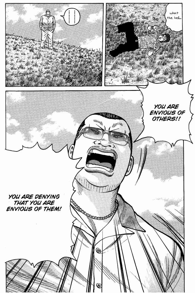 Page 28 Chapter 9 Worst