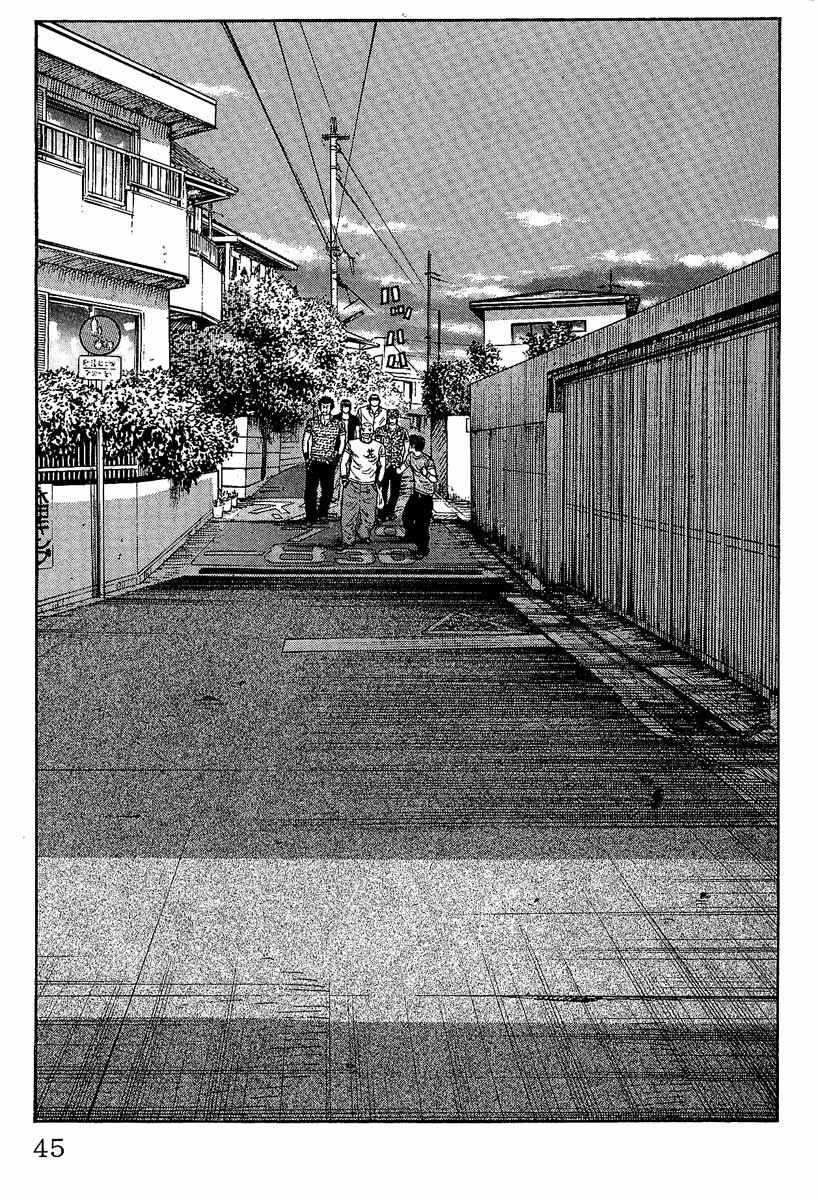 Page 41 Chapter 9 Worst