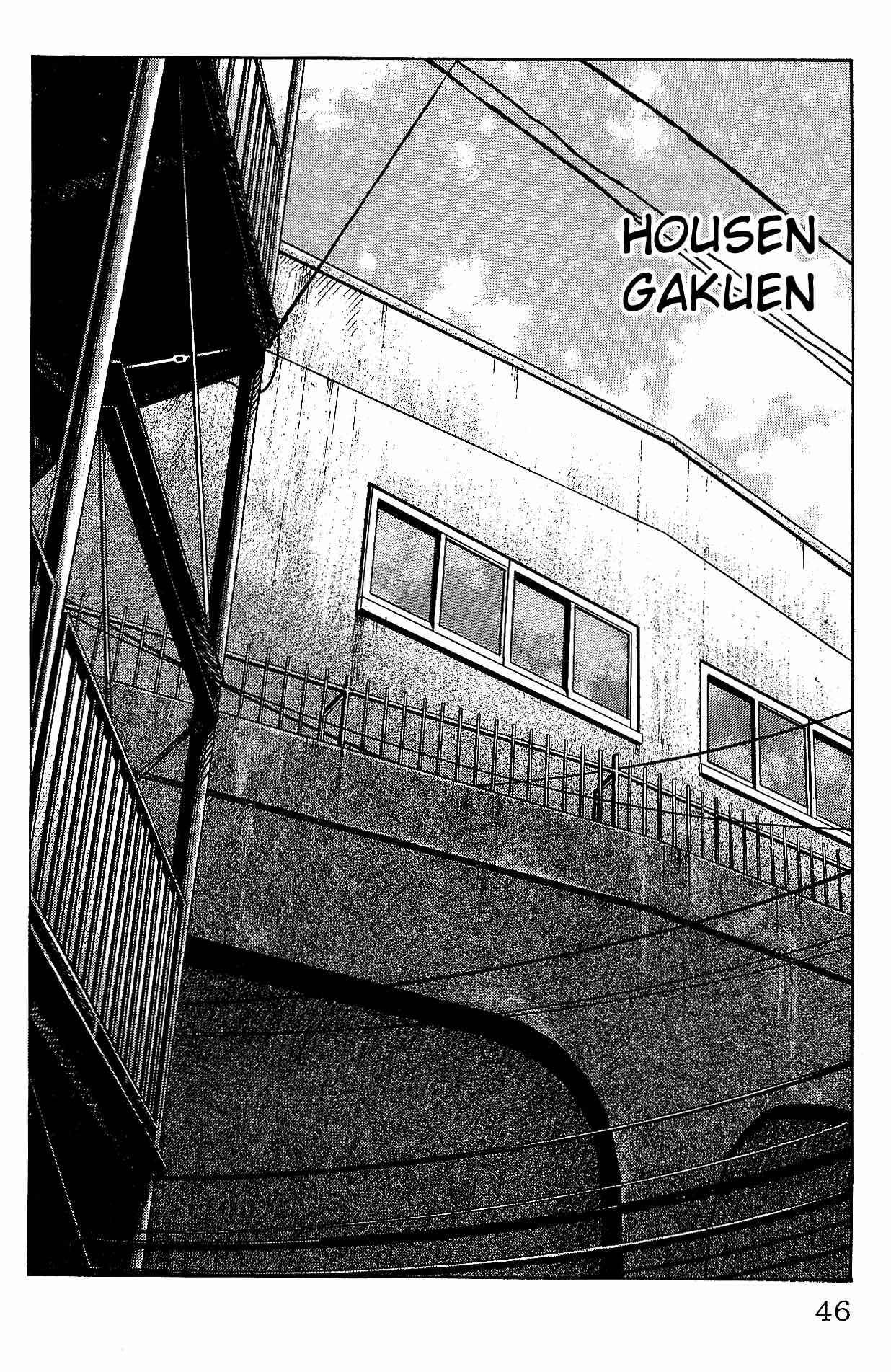 Page 42 Chapter 9 Worst