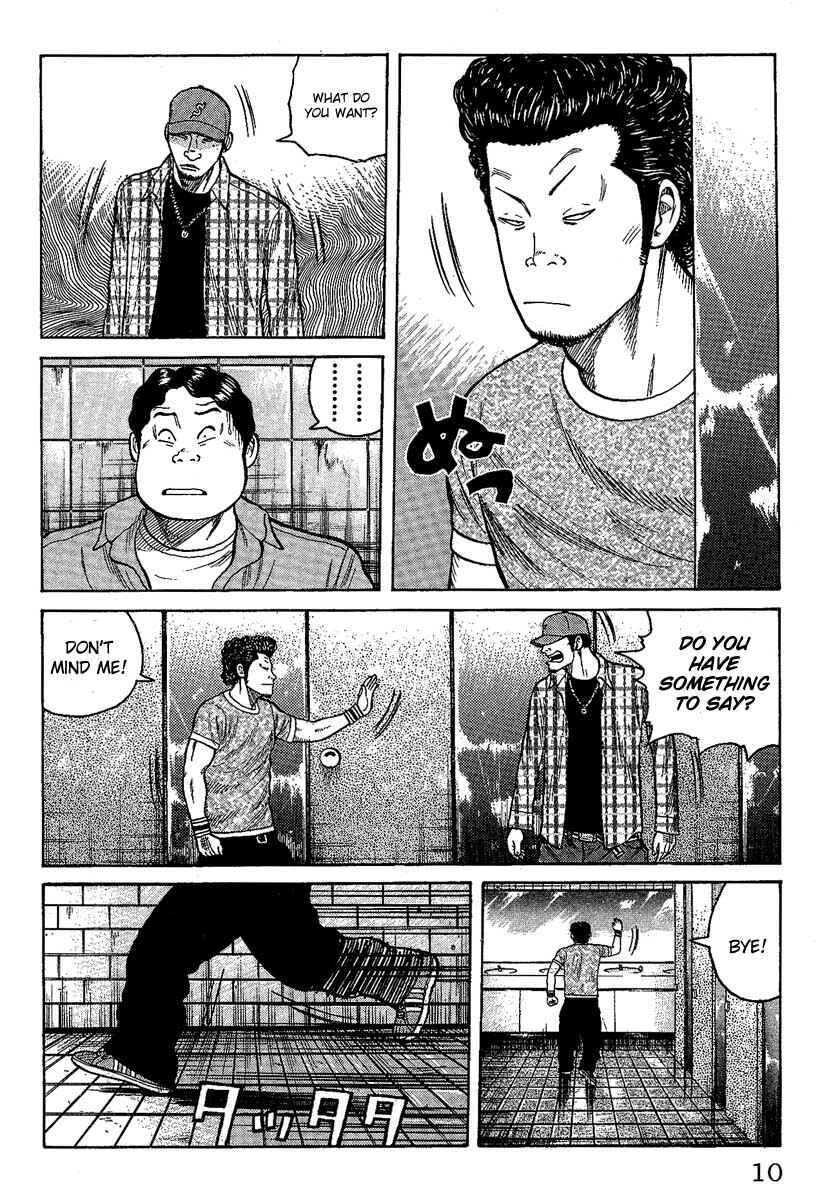 Page 6 Chapter 9 Worst
