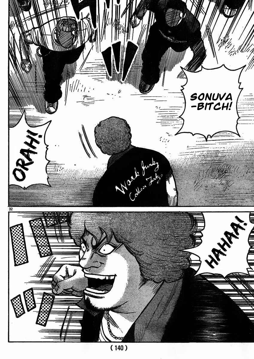 Page 30 Chapter 120 Worst