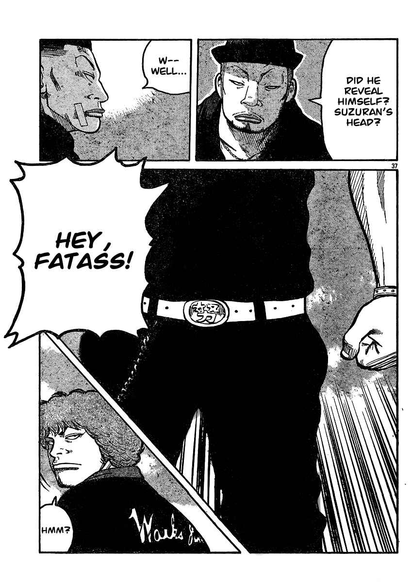 Page 34 Chapter 120 Worst