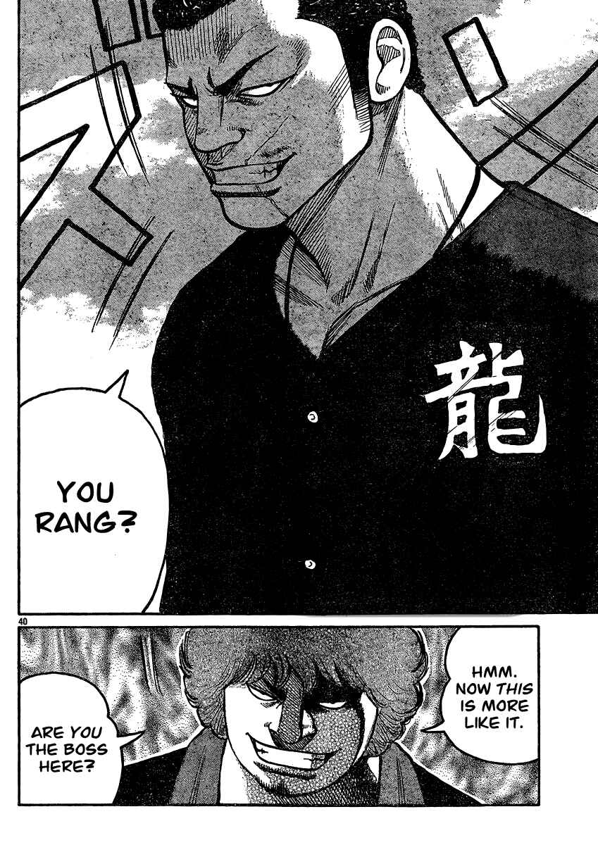 Page 37 Chapter 120 Worst