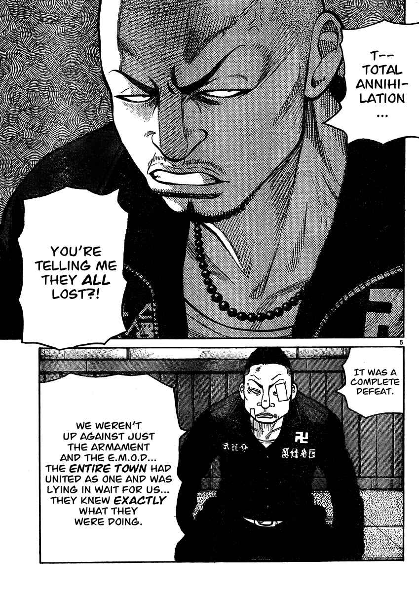 Page 5 Chapter 120 Worst