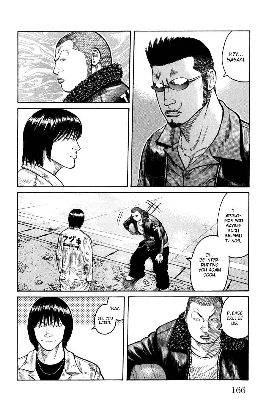 Page 10 Chapter 60 Worst