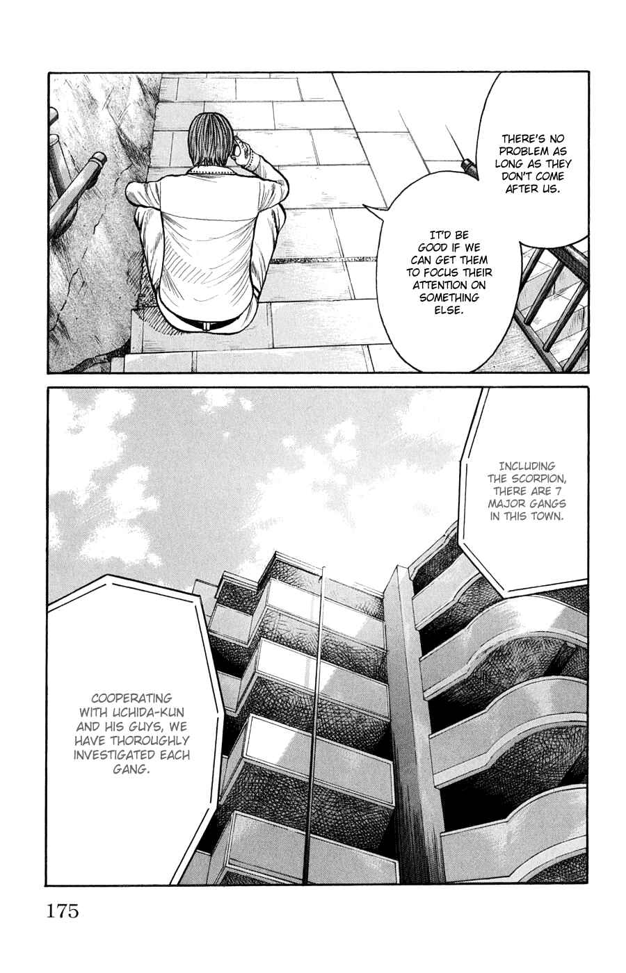 Page 19 Chapter 60 Worst