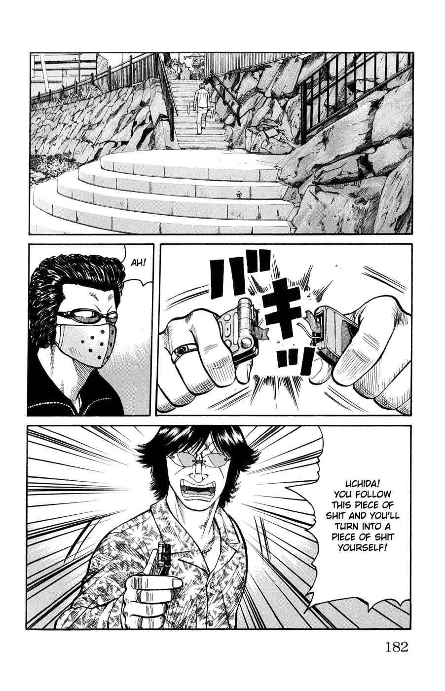 Page 26 Chapter 60 Worst