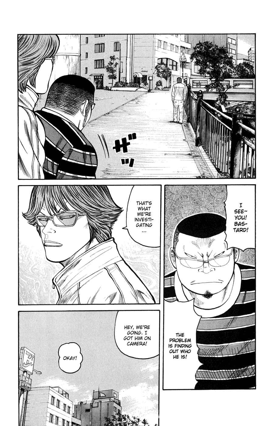 Page 29 Chapter 60 Worst