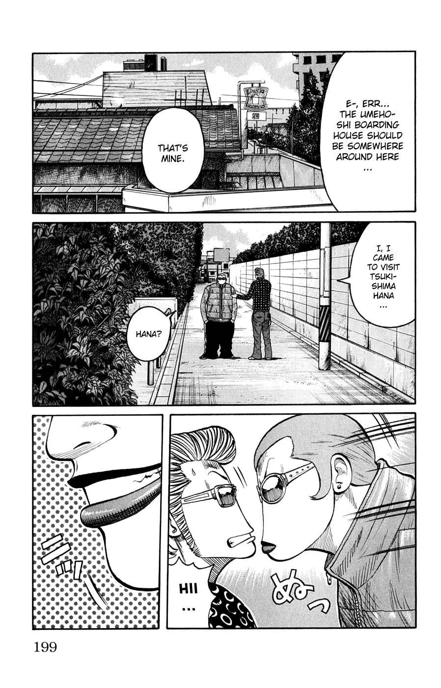 Page 41 Chapter 60 Worst